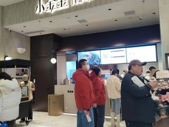 -沈阳铁西万象汇