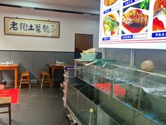 -高淳老街土菜馆(迎薰门店)