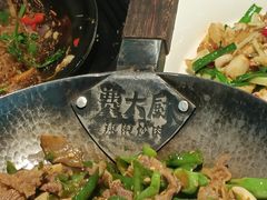-费大厨辣椒炒肉(黄兴中心广场店)