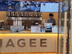 -CHAGEE霸王茶姬(文殊坊店)