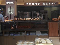 -六贤记(文三店)
