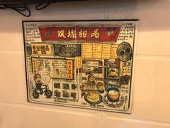 大堂-玫瑰甜品(文明路店)