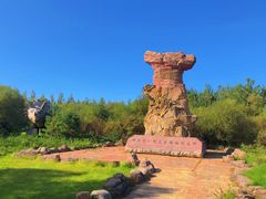 -嘉荫恐龙国家地质公园