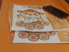 -阳阳中国饭(龙湖大兴天街)