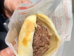 -永茂驴肉(莲池南大街总店)