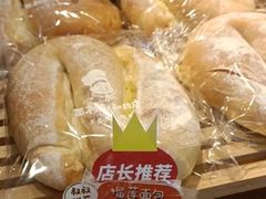 -西村叔叔的店·面包·甜品·蛋糕(清河万象汇店)