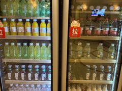 -麓湖国际水疗