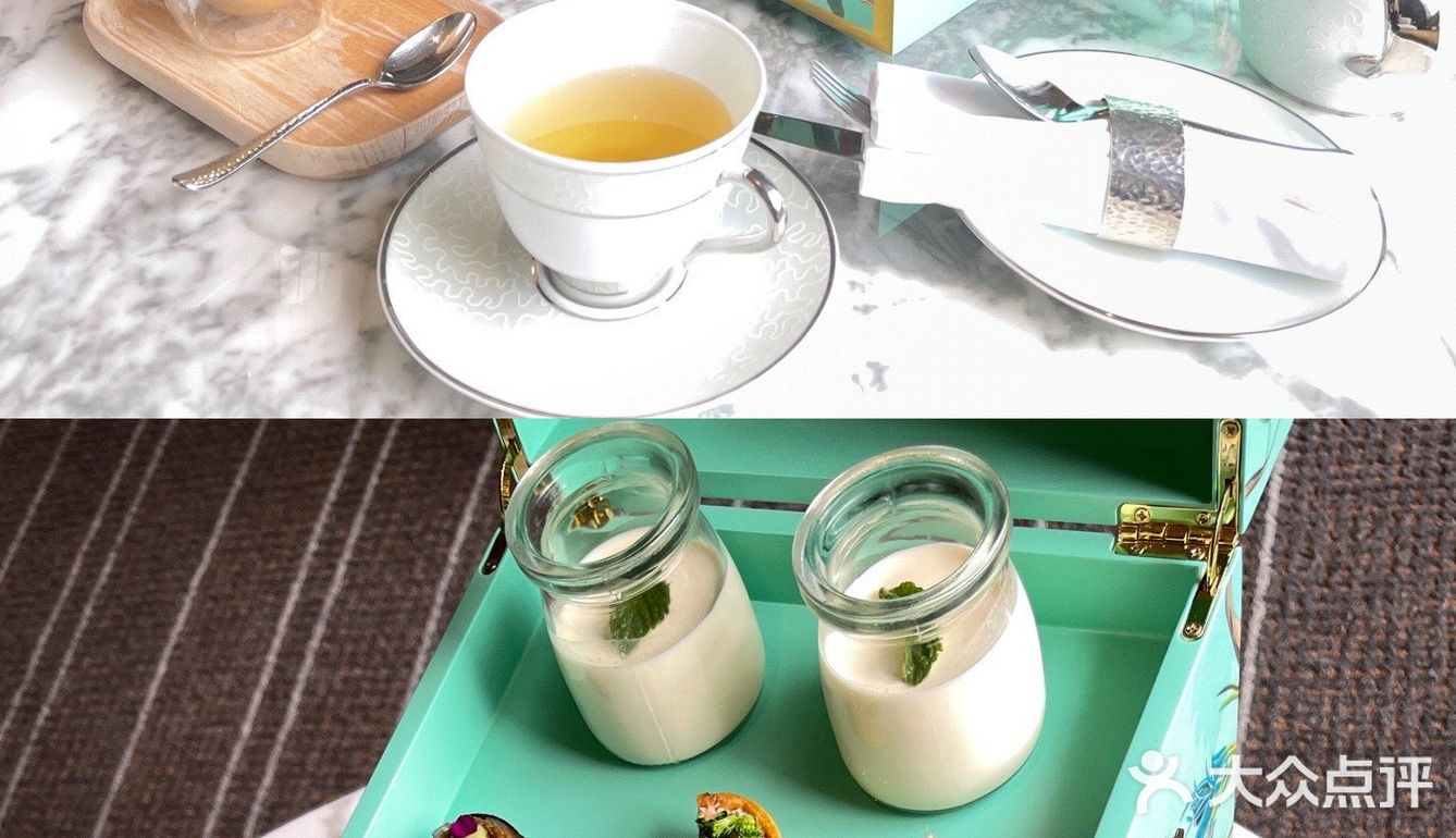 洲际下午茶