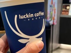 -瑞幸咖啡(白石龙地铁站C口店)