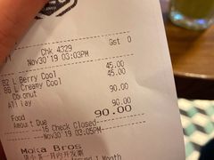 -Moka Bros 摩卡站(西单大悦城店)