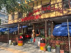 门面-申德勒加油站餐厅(三里屯北小街店)