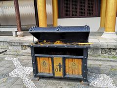 -天龙八部武侠城