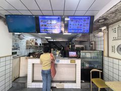 -九园包子(观音桥COSMO店)