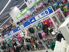 -BIGOFFS 超级折扣(仁恒伊势丹店)