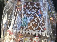 -北京康莱德酒店