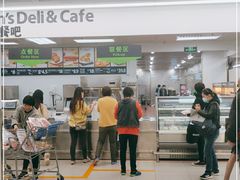 门面-山姆餐吧(山姆会员商店店)