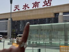 -胖子鱼·天水麻辣鱼火锅(秦州407店)