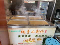 -阳坊胜利涮羊肉(阳坊老店)