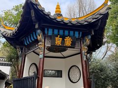-包公祠
