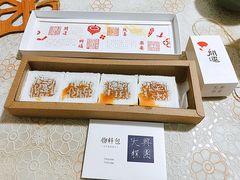-阮大兴糕团(日月光中心店)