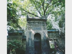 -西安化觉巷清真大寺