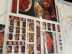 -巴厘龙虾·榜首油焖大虾(旗舰店·万松园)