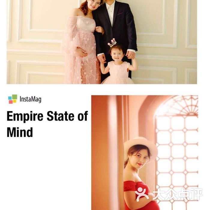 金夫人玛瑞莎孕婴摄影