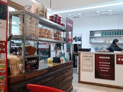 -袁妈红豆汤(重庆总店)