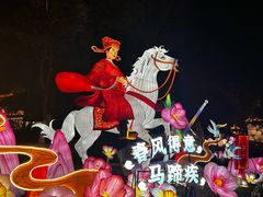 -武汉园博园(武汉自然博物馆)