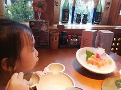 -有喜屋·深夜食堂(北京西路店)