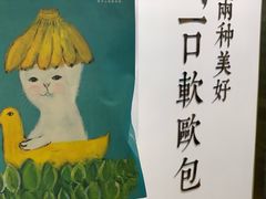 -宁波鄞州万达广场