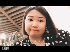 -清真铁志明腊牛羊肉