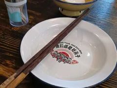 -食理八湘(中海城风情苑北区店)