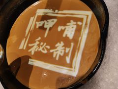 -呷哺呷哺(黄骅华贸商业广场店)