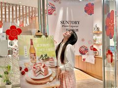 -ABC Cooking Studio(上海环球金融中心店)