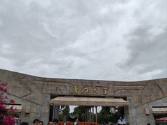 -厦门大学(思明校区)