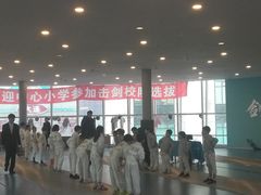 -海天博乐击剑俱乐部(港汇中心店)