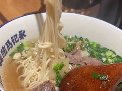 -马记永·兰州牛肉面(山姆外高桥店)