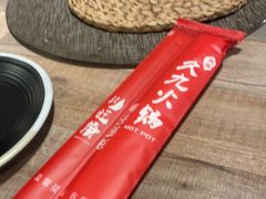 -川旺角融合菜•海景餐厅(星海广场店)