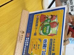 -屋里家延边朝鲜族冷面(南园店)