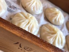 -八婆婆烧仙草(曾厝垵店)