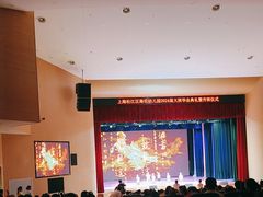-泗泾镇社区文化活动中心