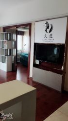 -久匠半永久纹眉