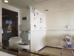 -明昇月子中心(番禺万达广场店)