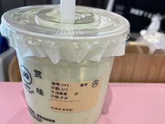 -我是酸奶君(壹方城店)