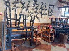 -胖三嬢·呱呱老火锅(北京总店)