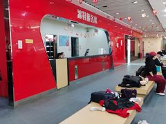 -全明星滑冰俱乐部(万象城店)