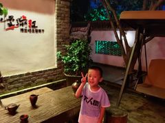 -慢丽江·云南野生菌土鸡锅(西山店)