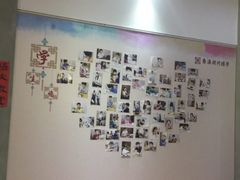 -秦汉胡同国学书院(川沙分馆)