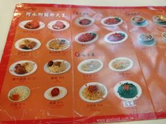 -阿水狮猪脚大王(台中公园店)